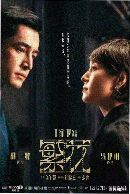 贪吃蛇红包高爆版