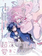 贪吃蛇红包单机版