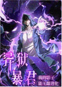 贪吃蛇红包福利版